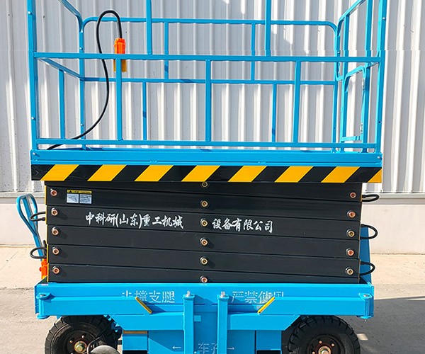 大荔自行走升降机